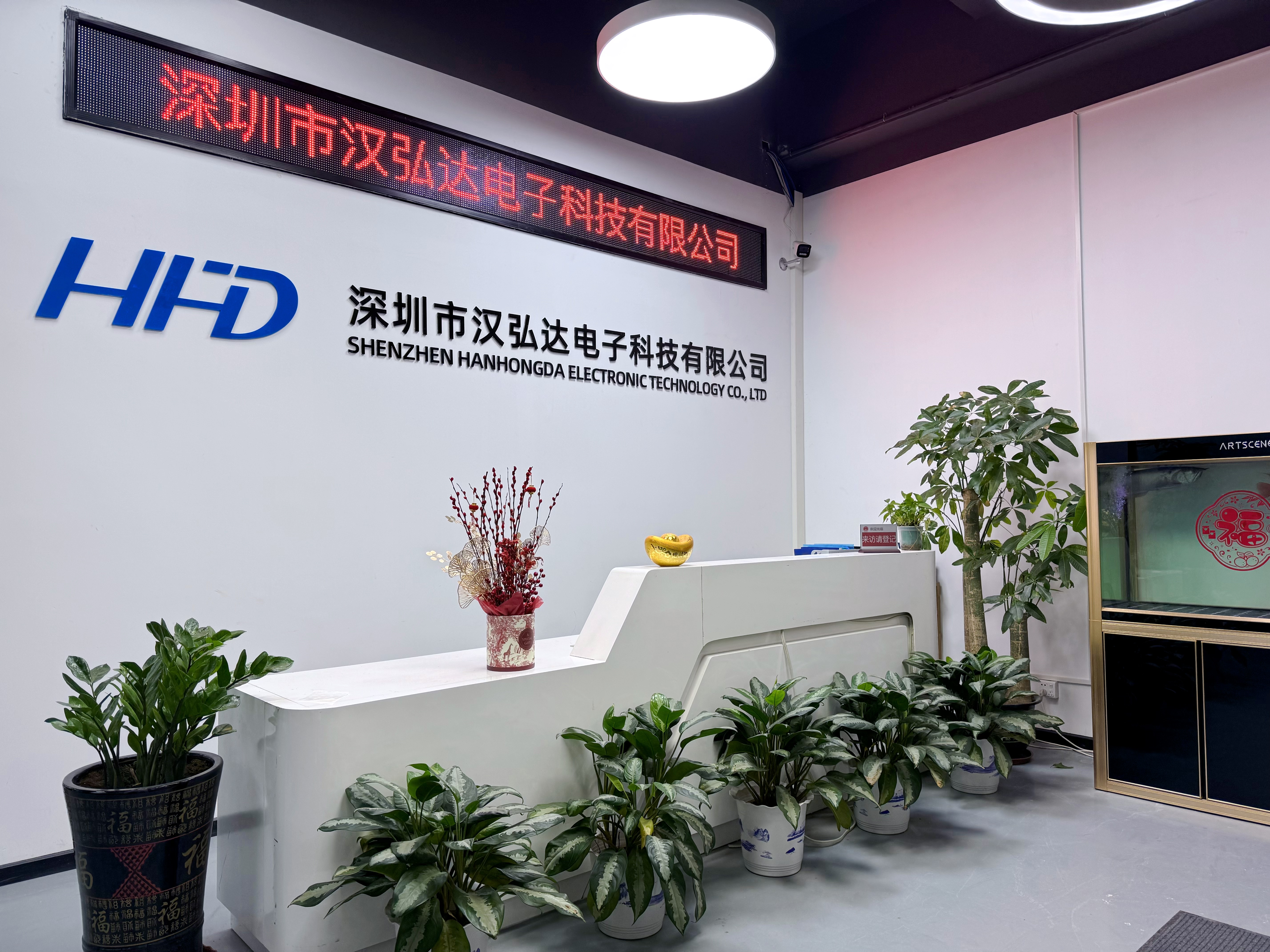 Shenzhen Hanhonda Electronic Technology Co.,Limited